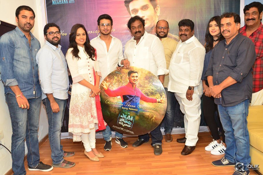 Ekkadiki-Pothavu-Chinnavada-Movie-First-Song-Launch